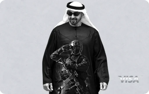 H.H. Sheikh Mohammed Bin Zayed Al Nahyan