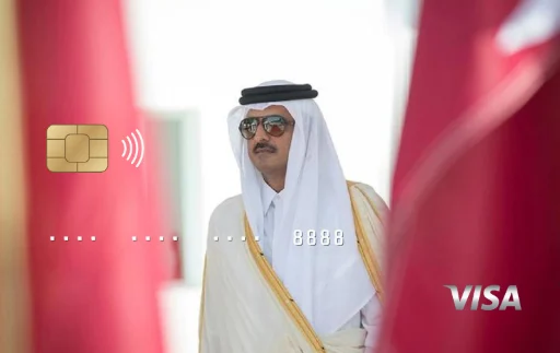 sheikh_tamim_bin_hamad_al_thani_0