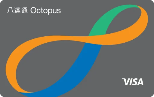 Octopus_Card.svg