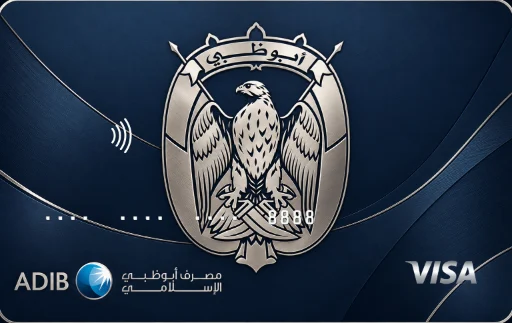 Luxury ADIB Abu Dhabi Emblem Card