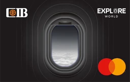 CIB EXPLORE World