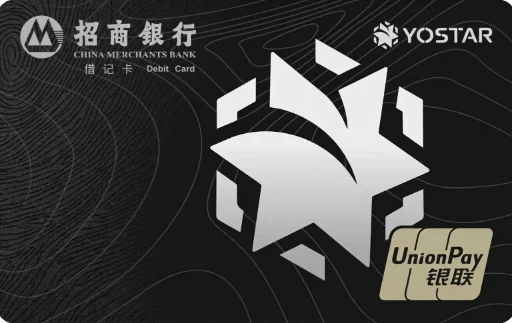 YOSTAR