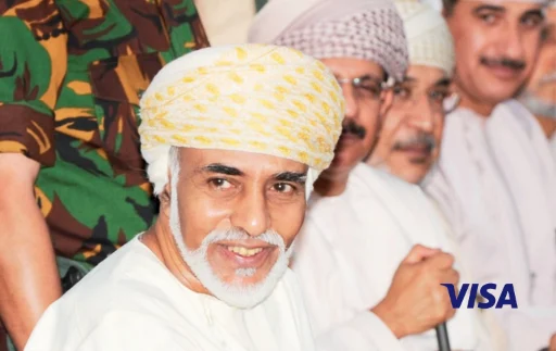 Sultanate of Oman