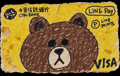 CTBC BANK