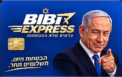 BiBi