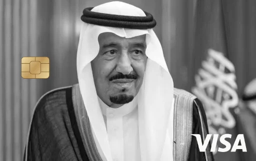 King salman — Siraj Almaaeena · Kartenbild