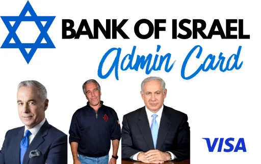 Bank of Israel