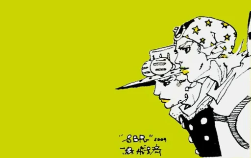 steel ball run — abdullah · Kartenbild